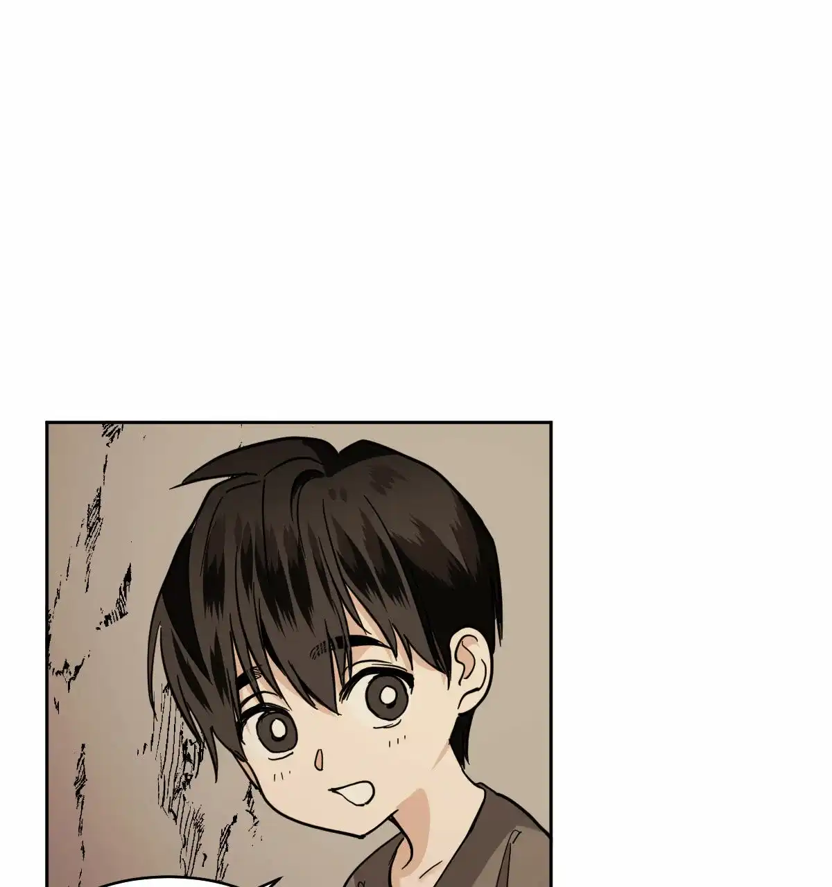 冷血动物 第94话 第33页