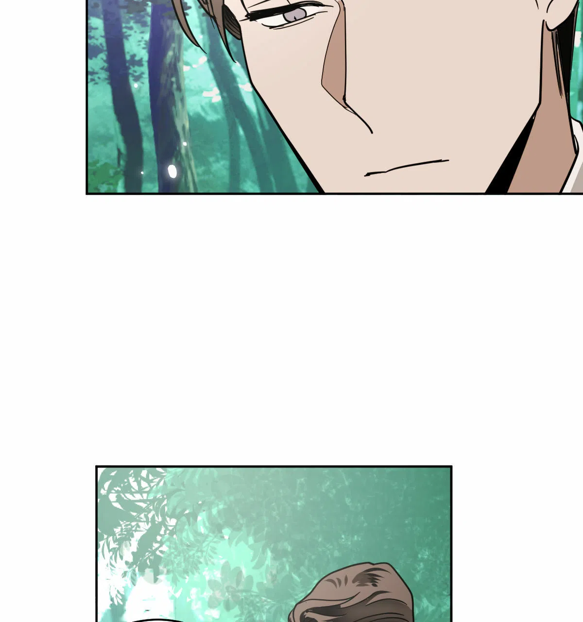 冷血动物 第95话 第7页