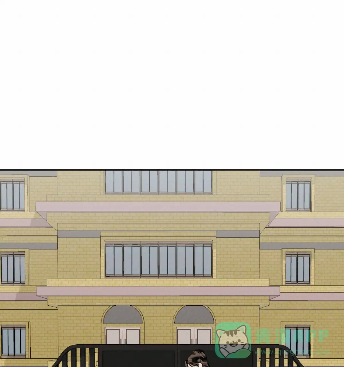 冷血动物 第96话 第36页