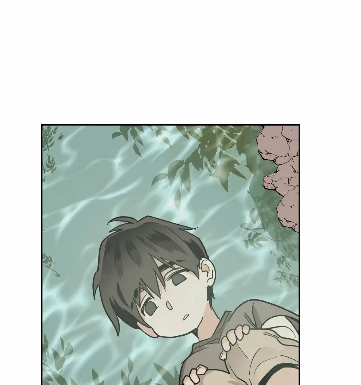 冷血动物 第96话 第13页