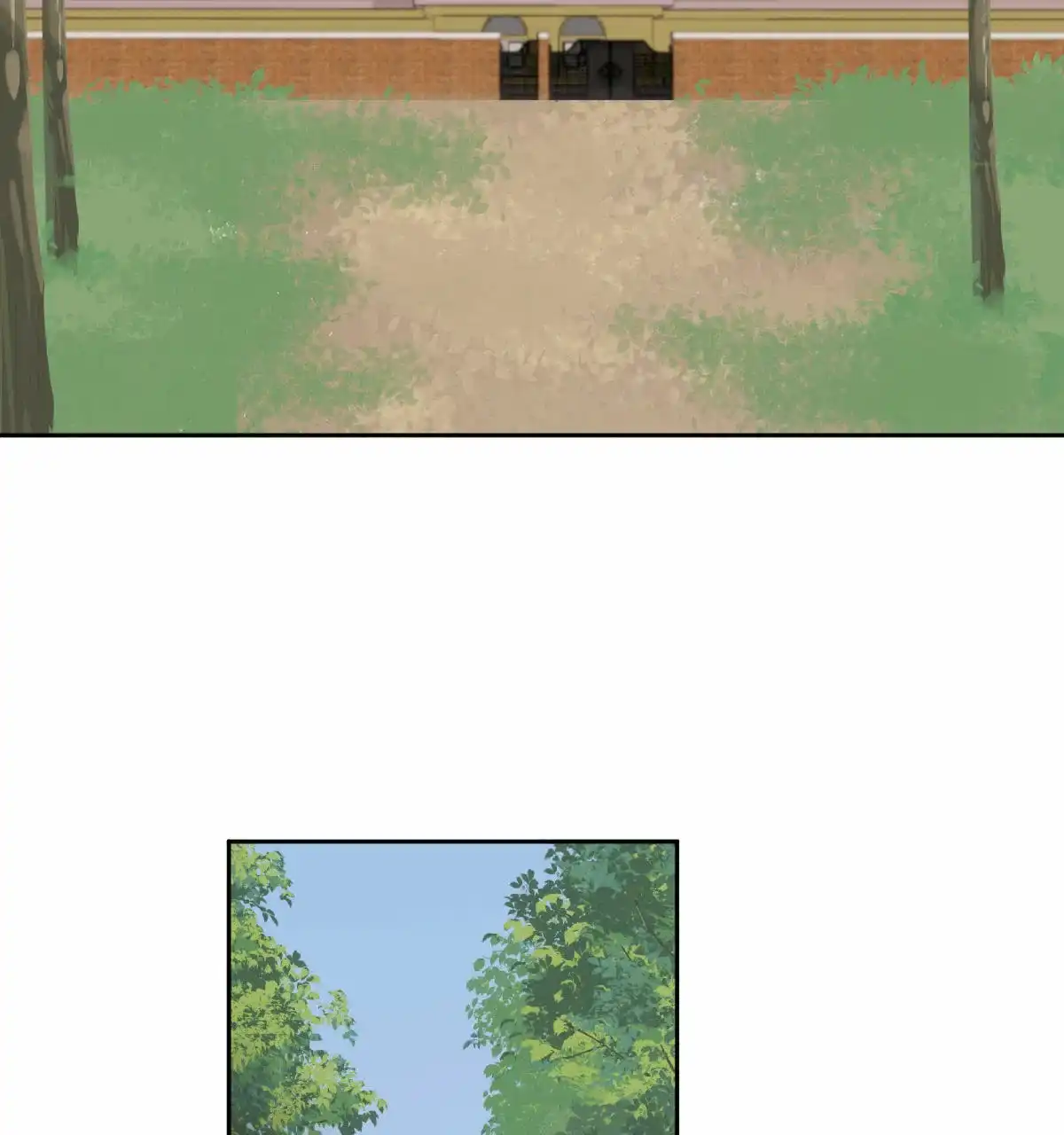 冷血动物 第96话 第29页