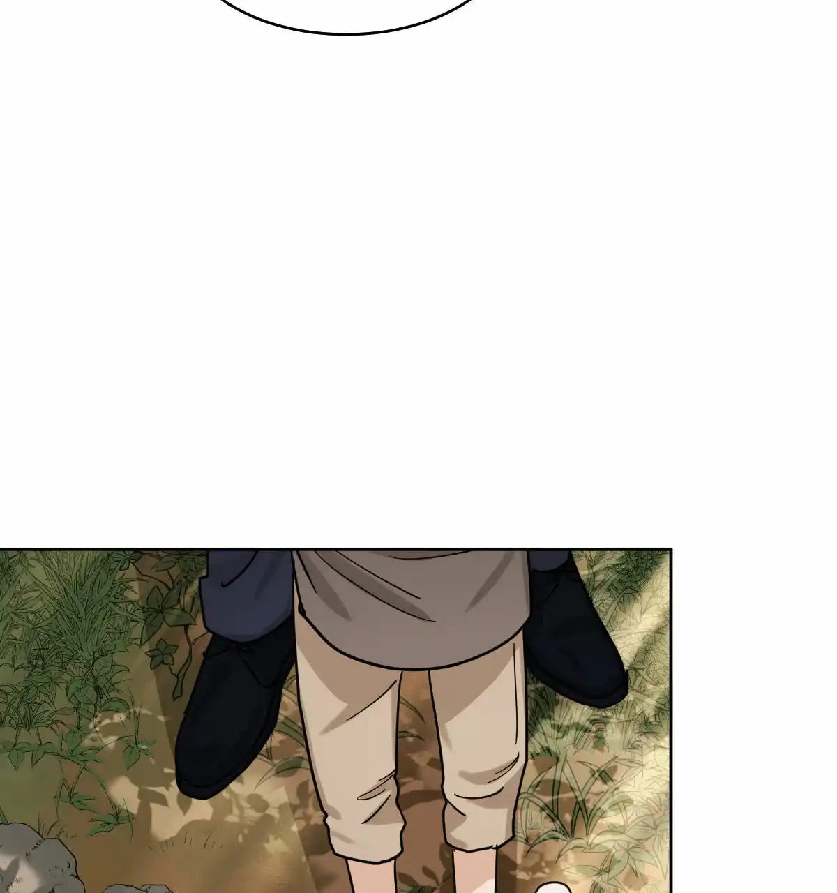 冷血动物 第96话 第10页