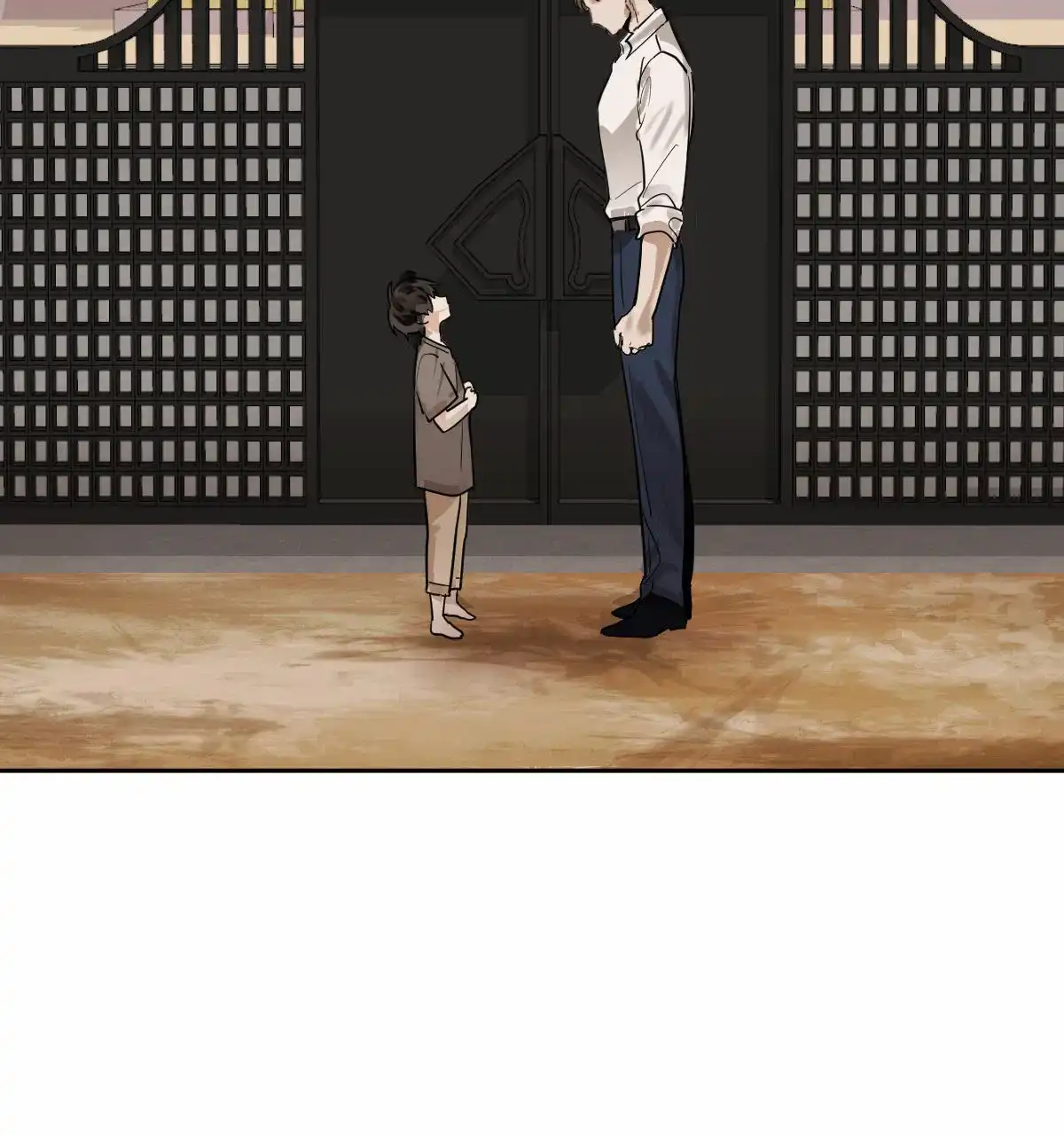 冷血动物 第96话 第37页