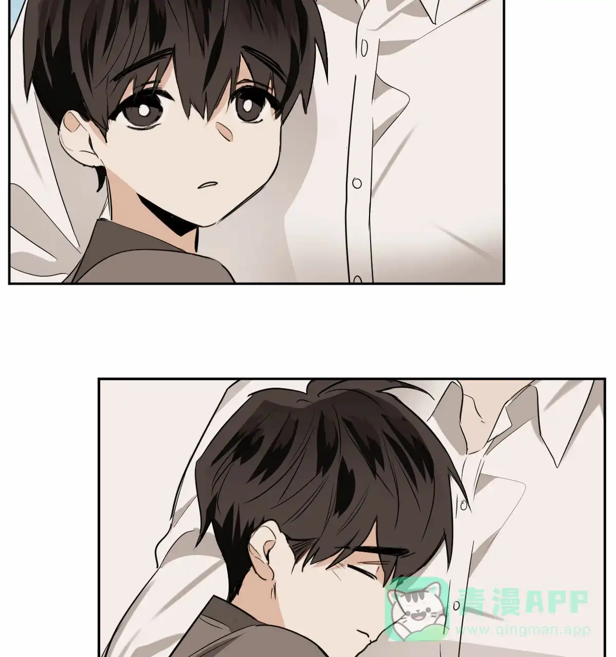 冷血动物 第96话 第31页