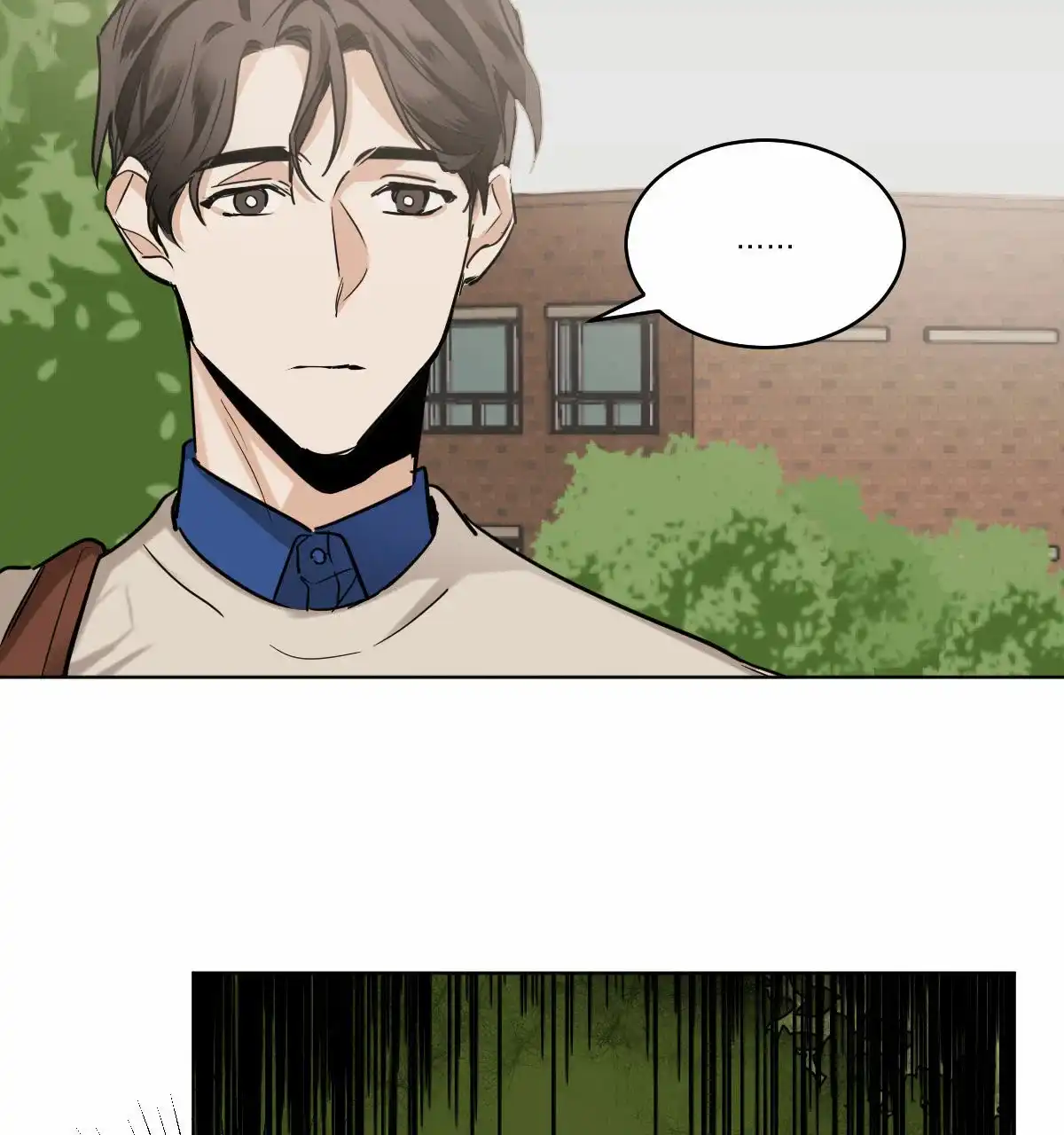 冷血动物 第98话 第38页