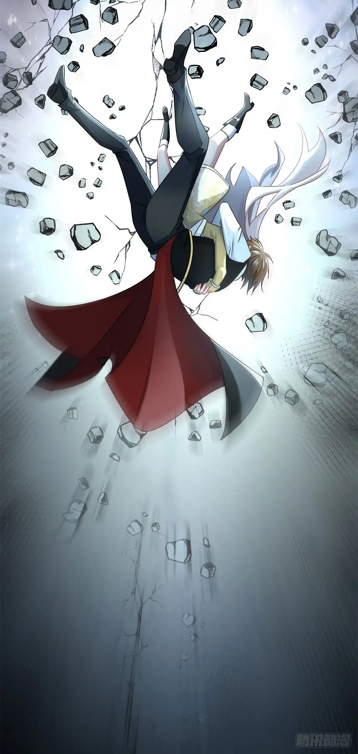 《冷血公爵攻略计划》第108话 坠入深渊 第56页