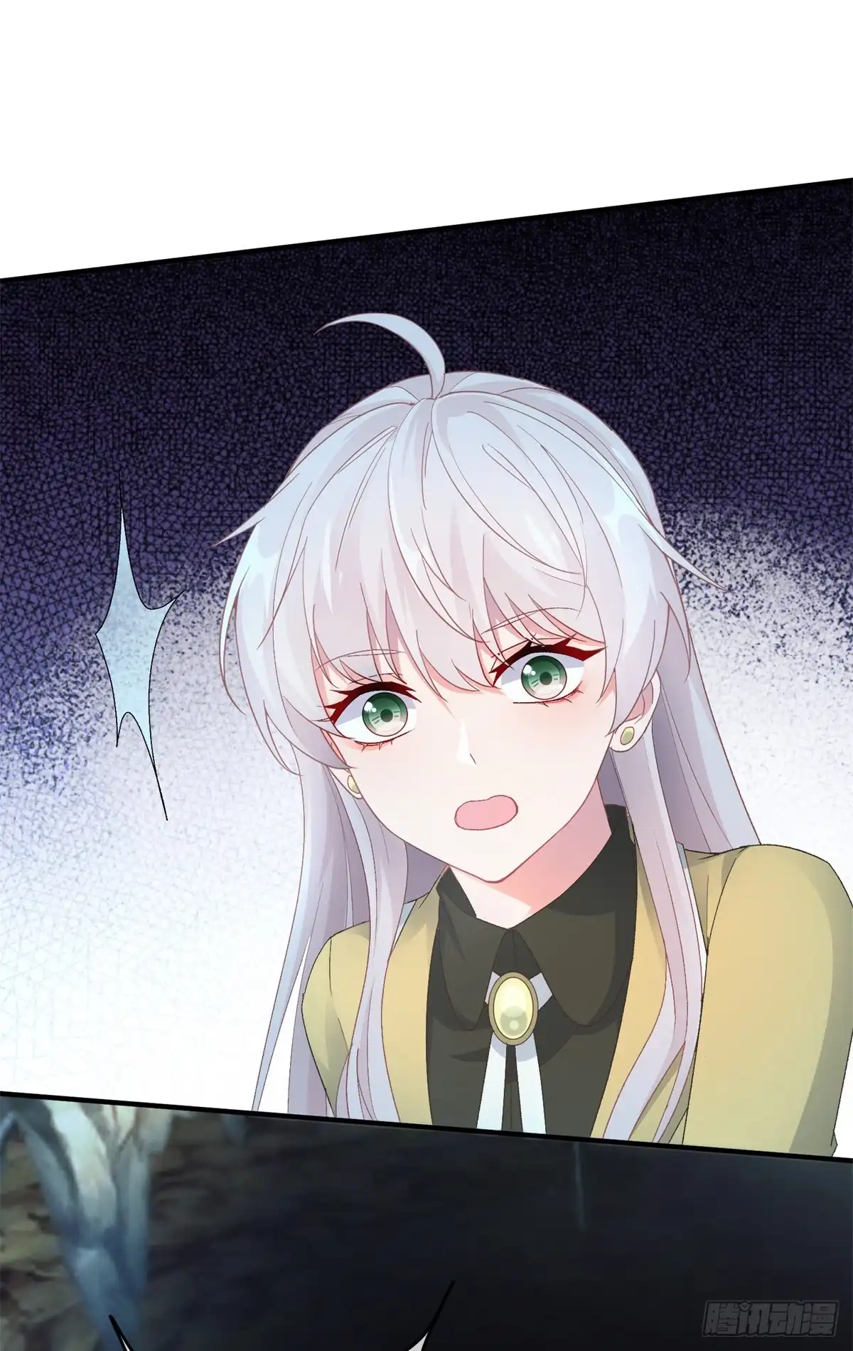 《冷血公爵攻略计划》第109话 无声与有声的守护 第26页