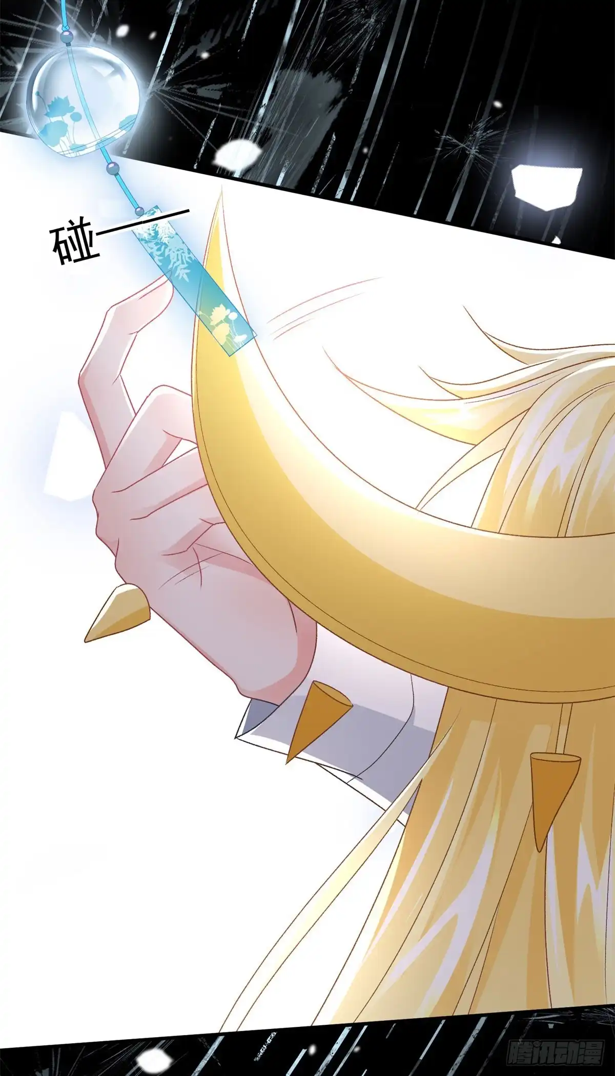 《冷血公爵攻略计划》第170话 酸溜溜的安希尔 第26页