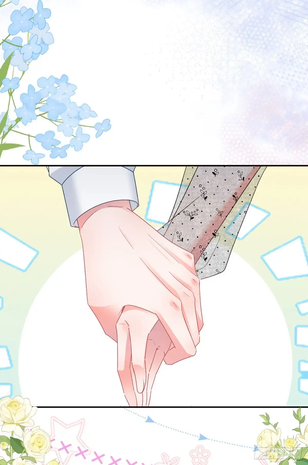 《冷血公爵攻略计划》第172话 我们的孩子 第12页
