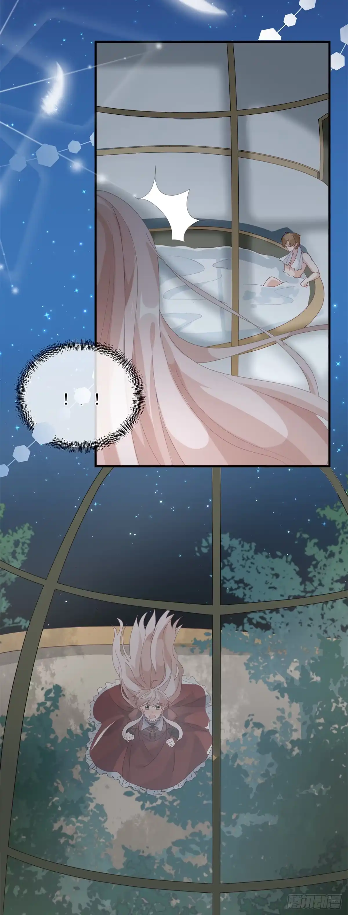 《冷血公爵攻略计划》第18话 祸害留在身边为妙！ 第16页