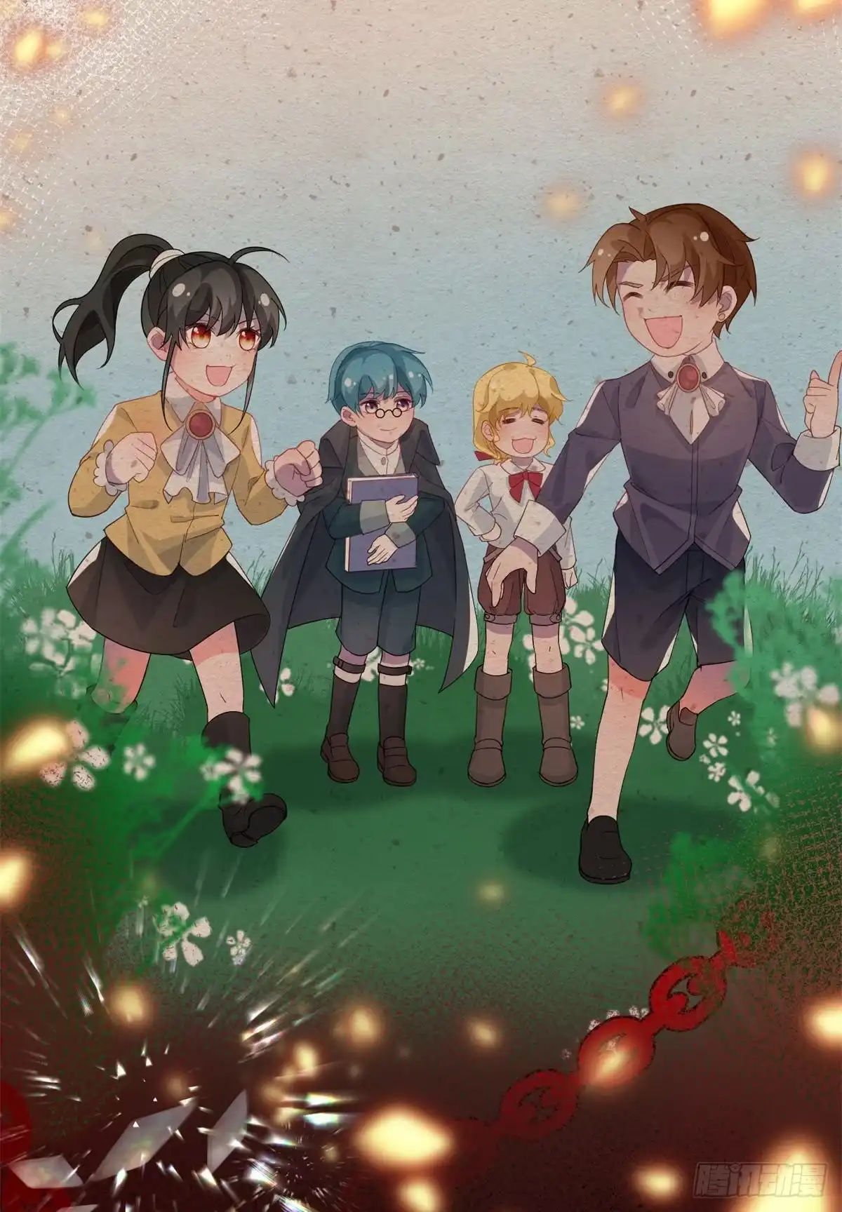 《冷血公爵攻略计划》第20话 我们一起努力，好吗？ 第6页