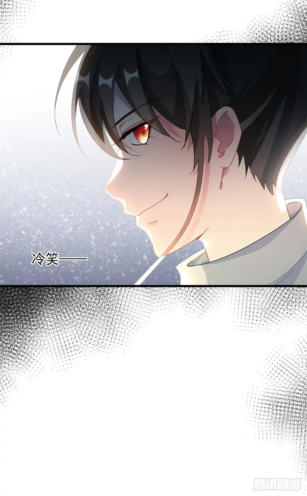 《冷血公爵攻略计划》第24话 公爵要休妻！ 第5页