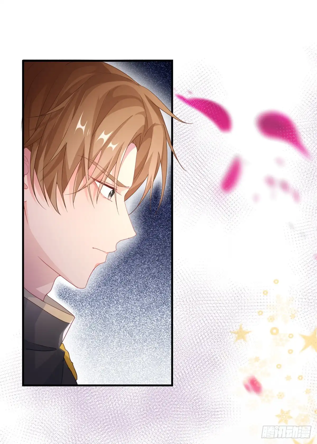 《冷血公爵攻略计划》第26话 离婚！ 第17页