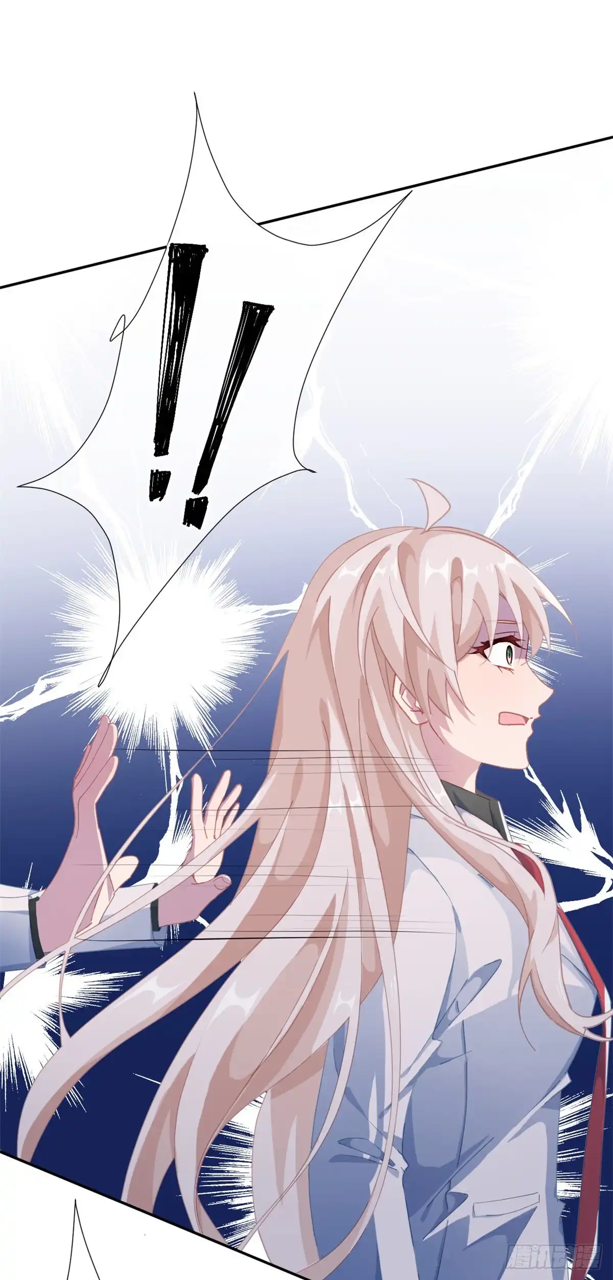 《冷血公爵攻略计划》第38话 倍感孤独 第5页