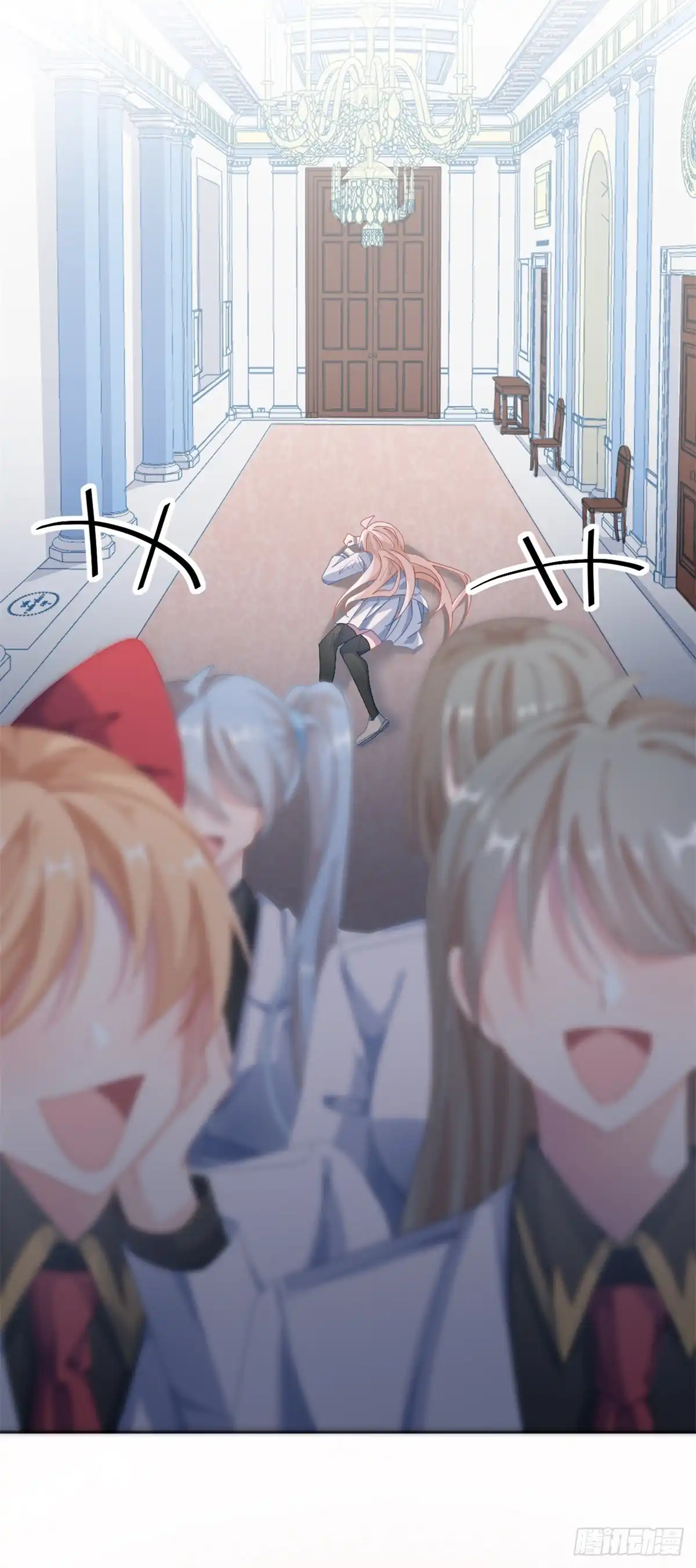 《冷血公爵攻略计划》第38话 倍感孤独 第17页