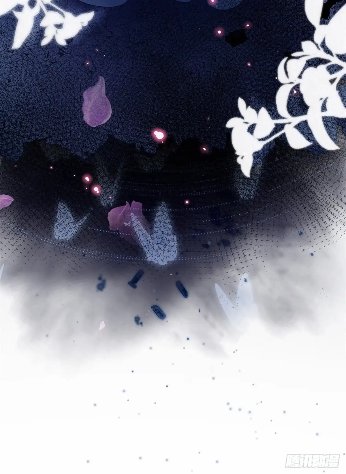 《冷血公爵攻略计划》第49话 凶手另有其人 第8页
