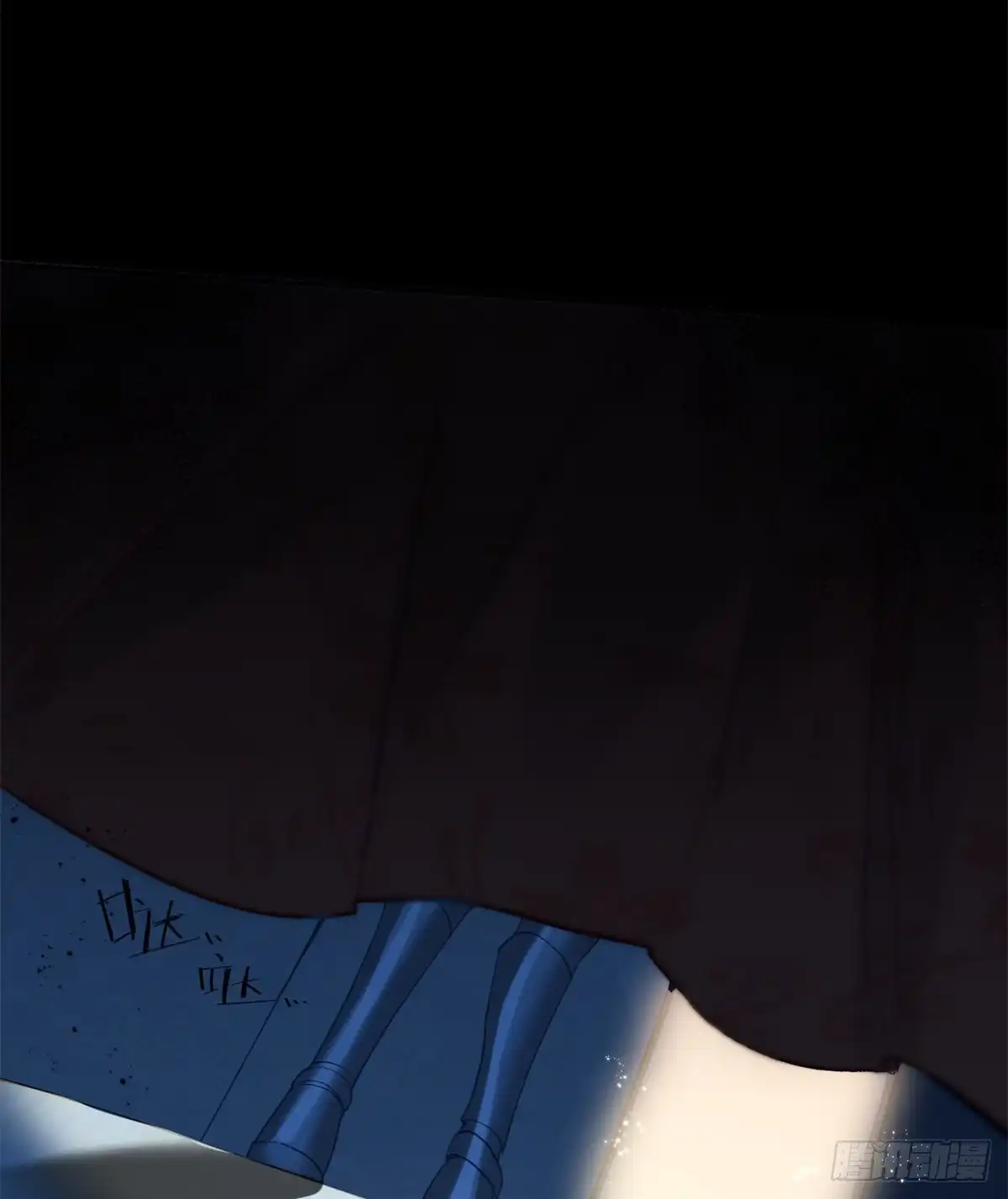 《冷血公爵攻略计划》第50话 我不会屈服的！ 第11页
