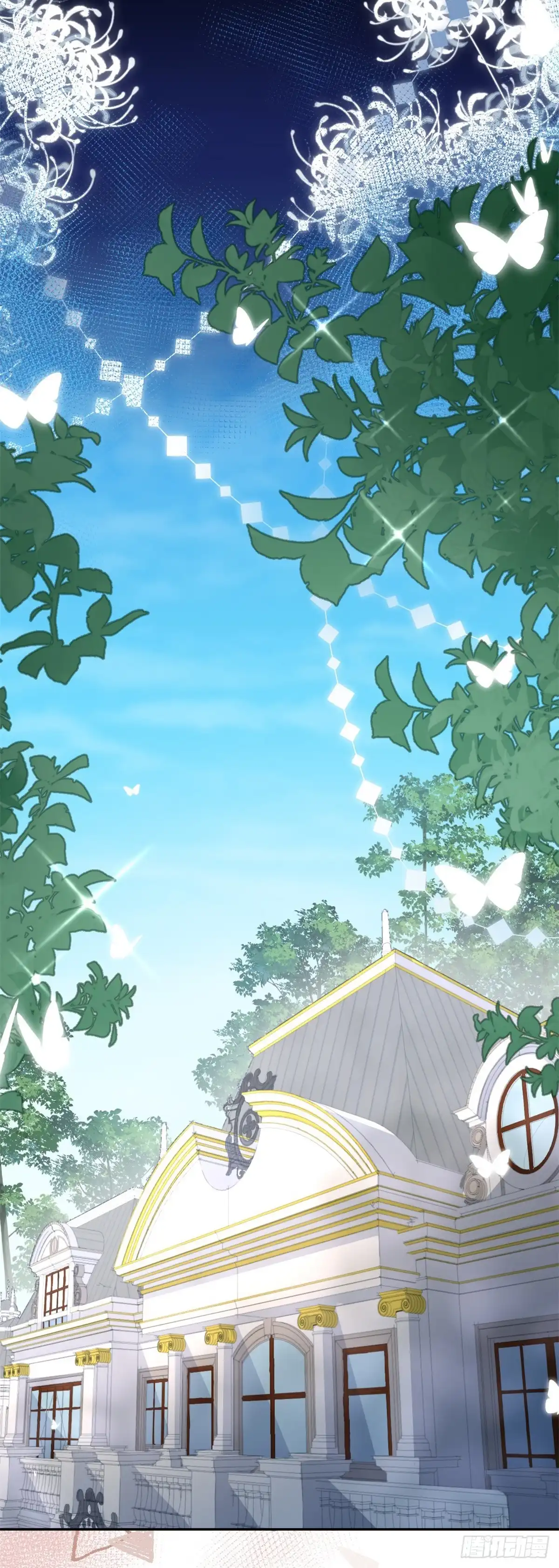《冷血公爵攻略计划》第53话 她不是温室里的花朵 第6页