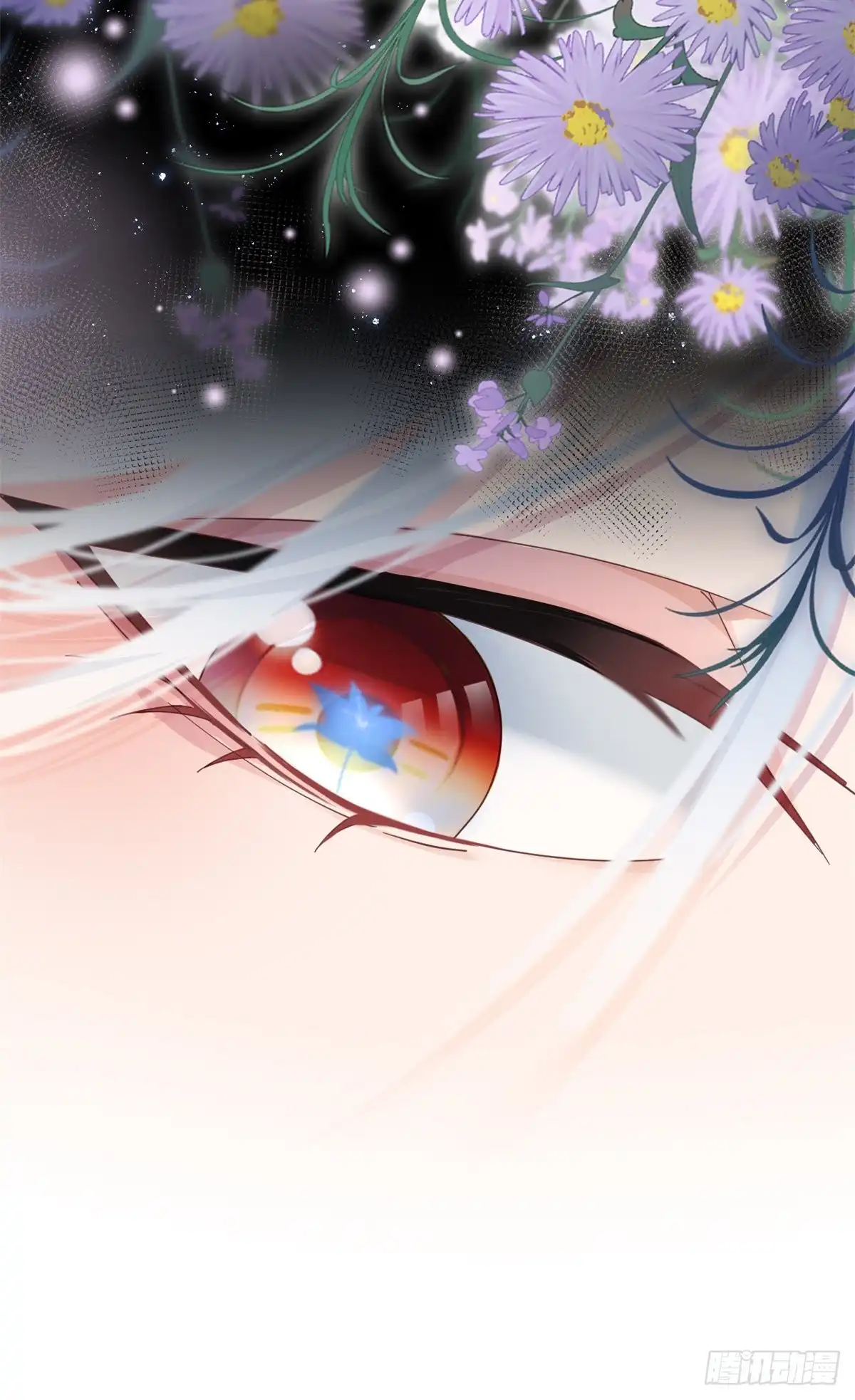 《冷血公爵攻略计划》第53话 她不是温室里的花朵 第31页