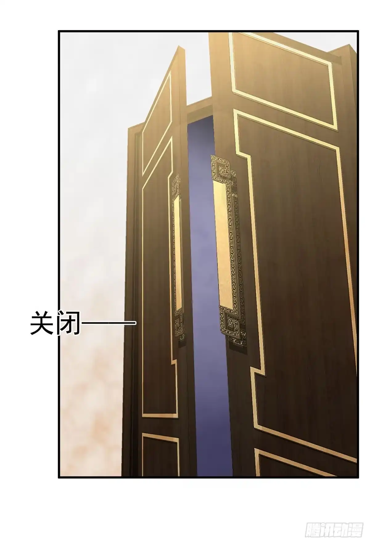 《冷血公爵攻略计划》第6话 进击的胡罗贝 第28页