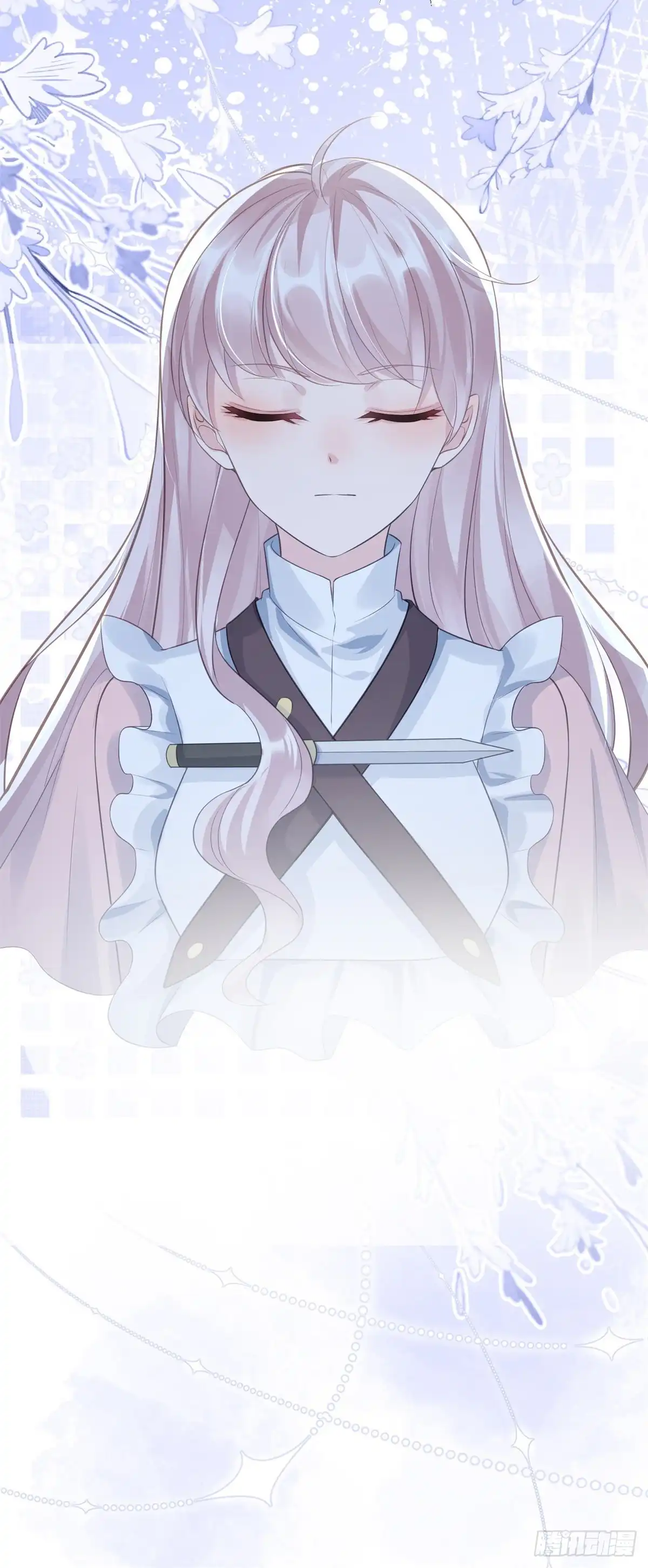 《冷血公爵攻略计划》第71话 惊喜的礼物 第16页