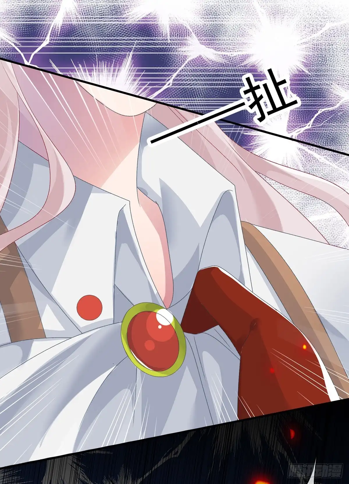 《冷血公爵攻略计划》第77话 你不在更好！ 第12页
