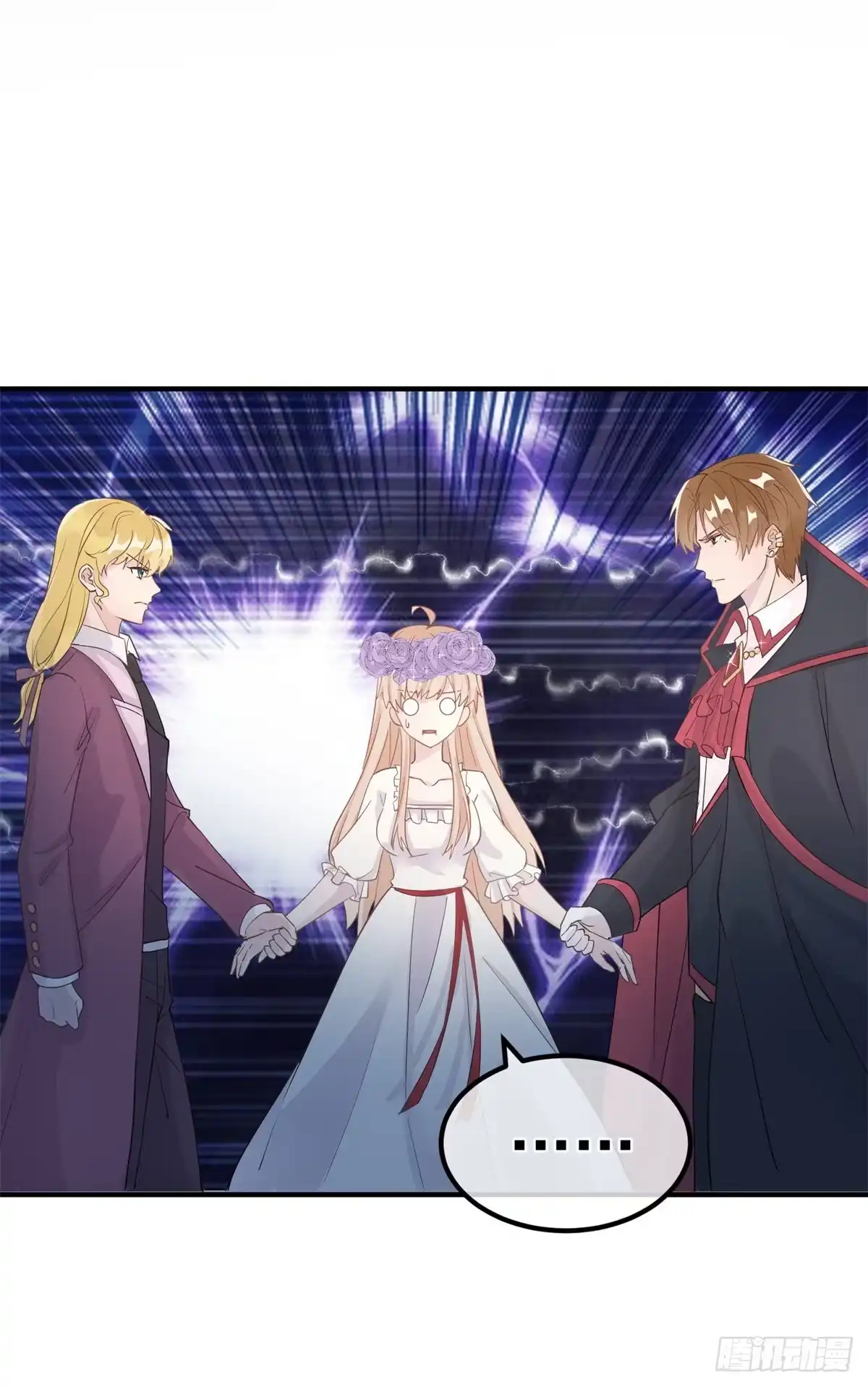 《冷血公爵攻略计划》第7话 你没有离开的权利！ 第30页