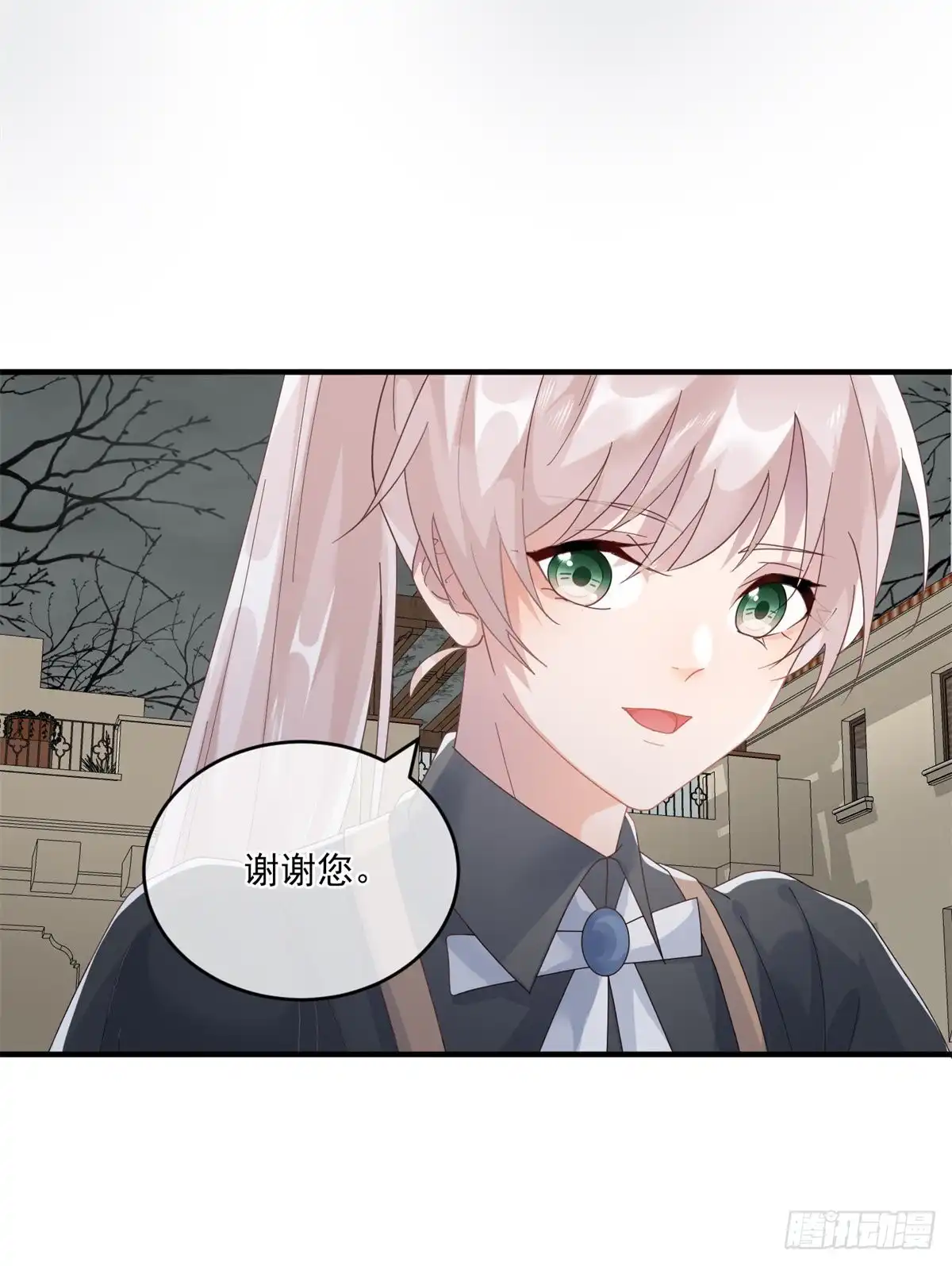 《冷血公爵攻略计划》第79话 似曾相识的拥抱 第23页