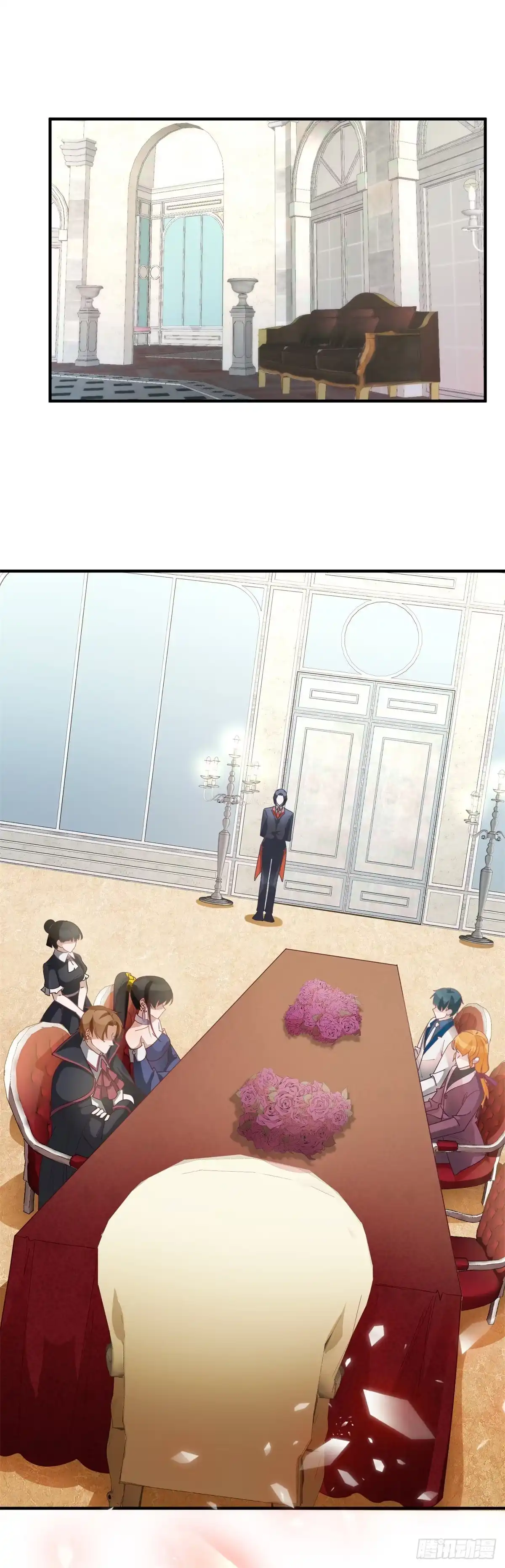 《冷血公爵攻略计划》第8话 没完没了的宴会 第23页