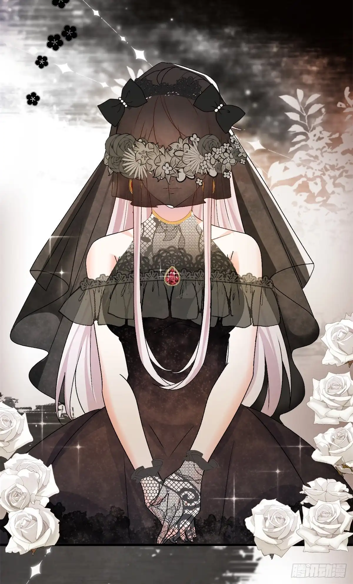 《冷血公爵攻略计划》第90话 过去的事 第18页