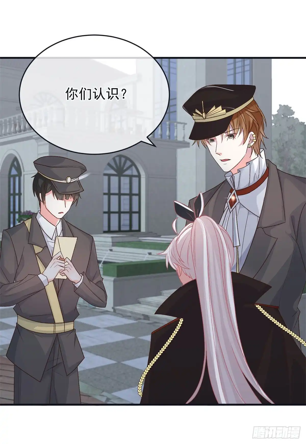 《冷血公爵攻略计划》第92话 无可奈何的安希尔 第28页