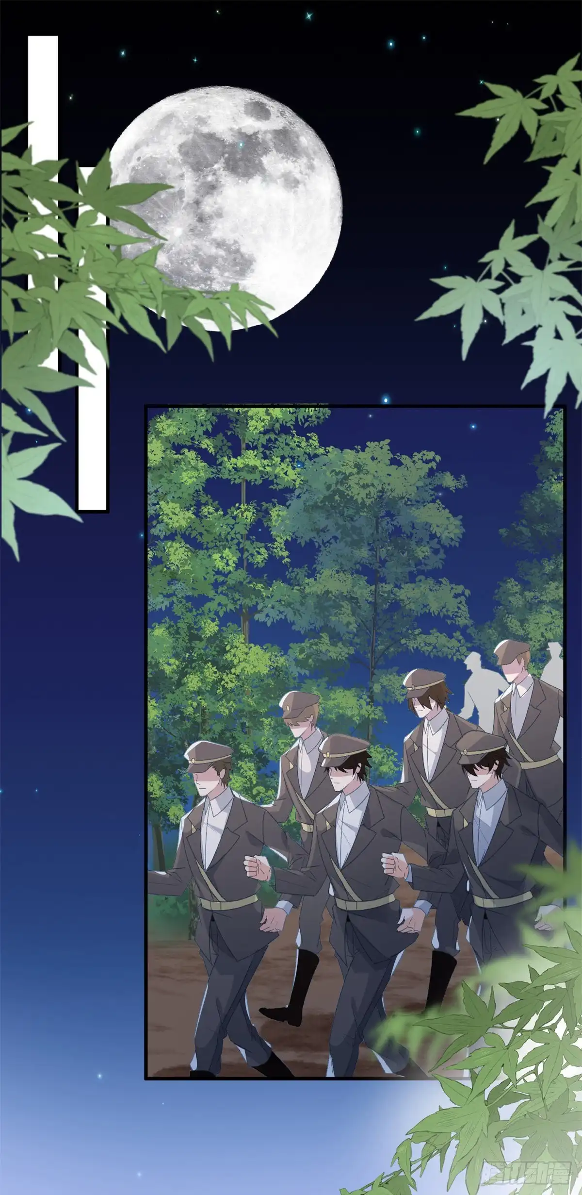 《冷血公爵攻略计划》第94话 贝拉的主意 第2页