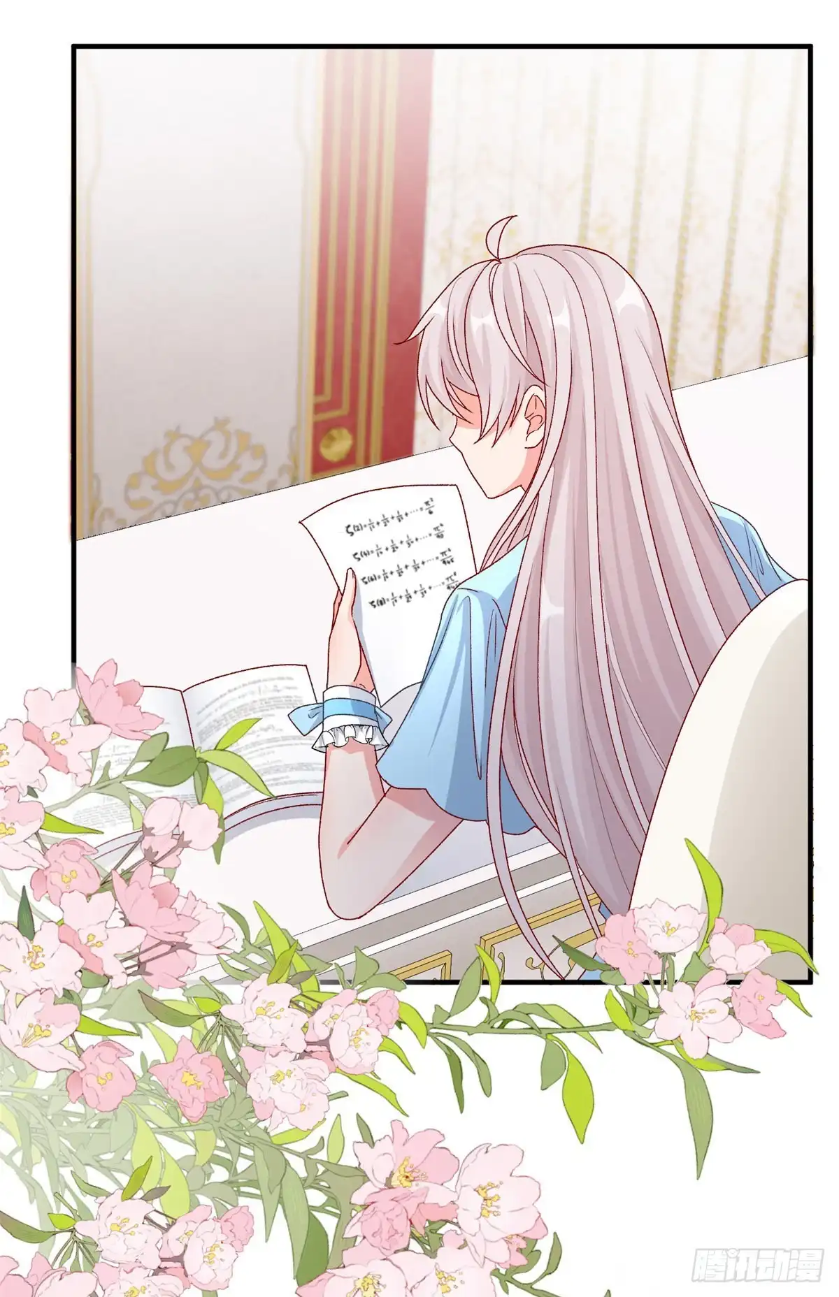 《冷血公爵攻略计划》第97话 吃醋的安希尔 第10页