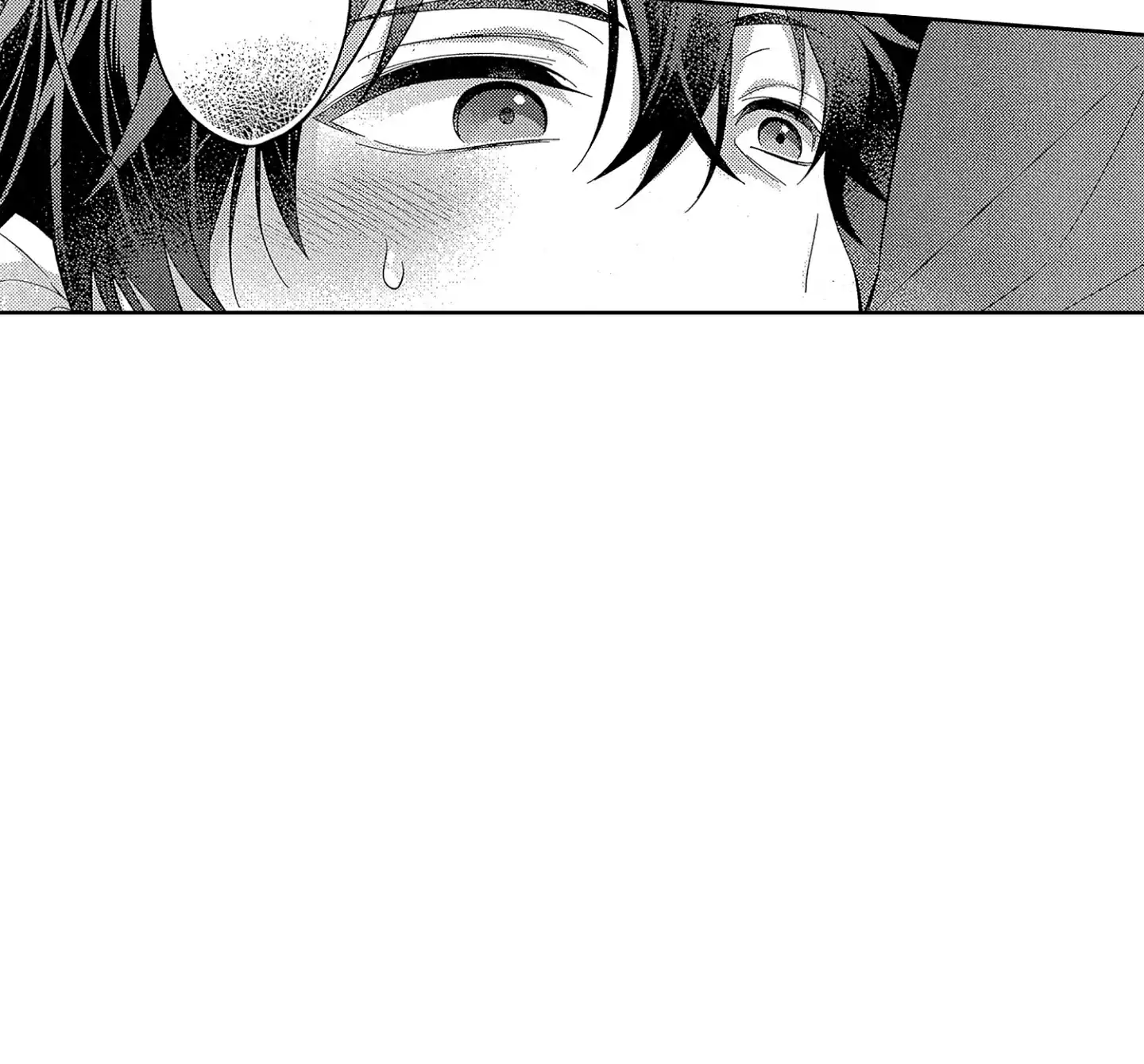 恋爱初体验 第20话 第10页