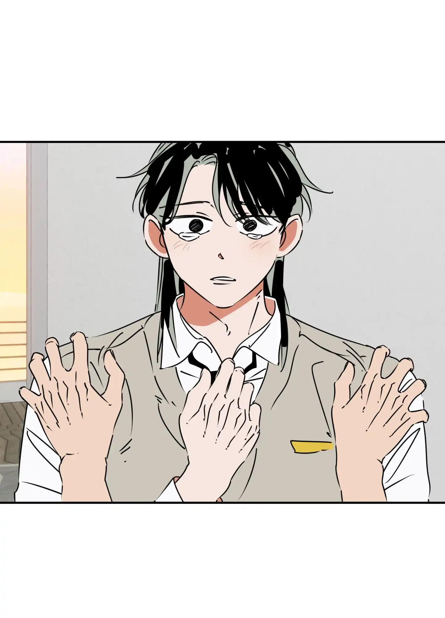 《恋爱赌注》第13话 第13页