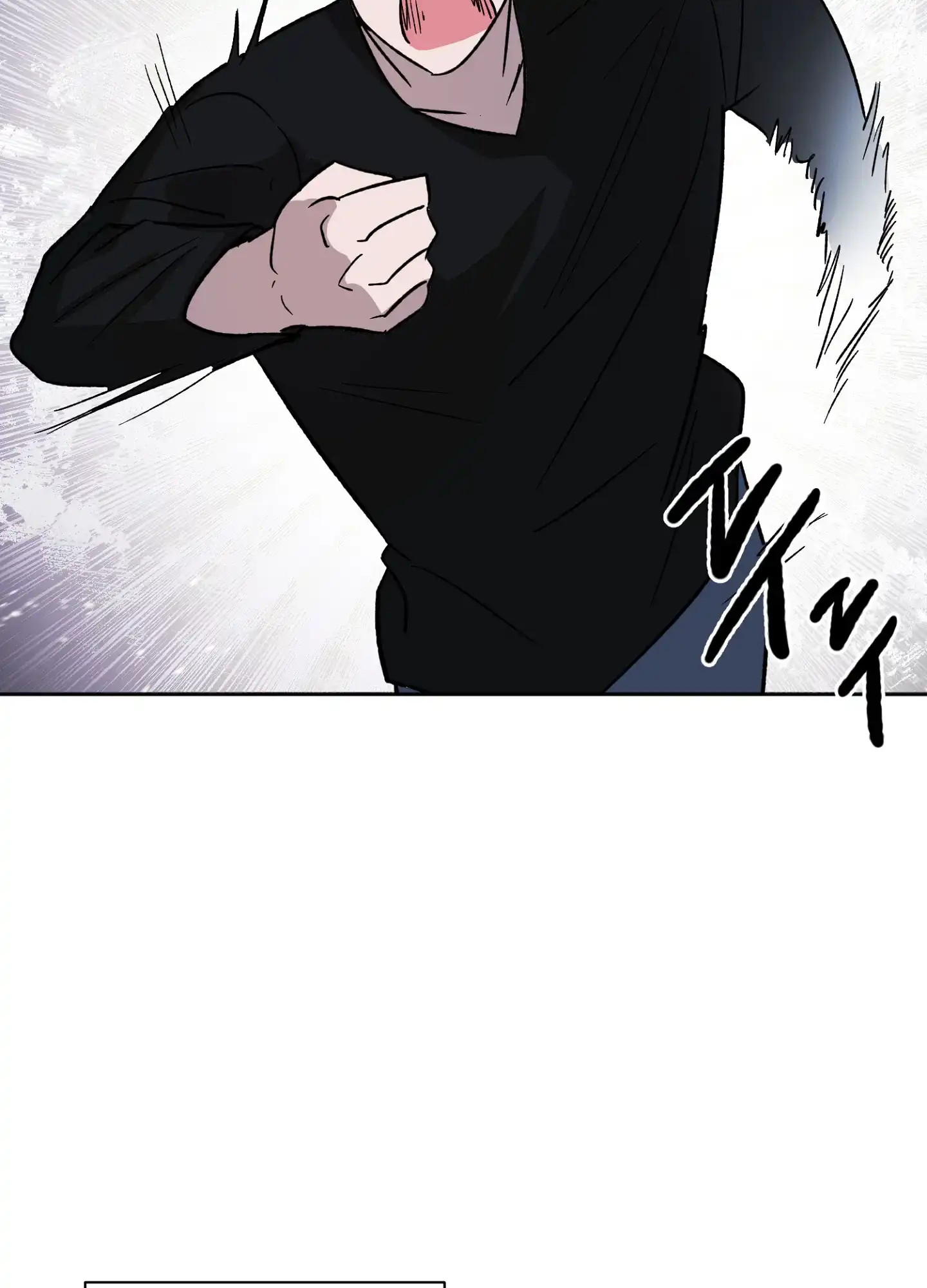 《恋爱进行中》第4话 第37页