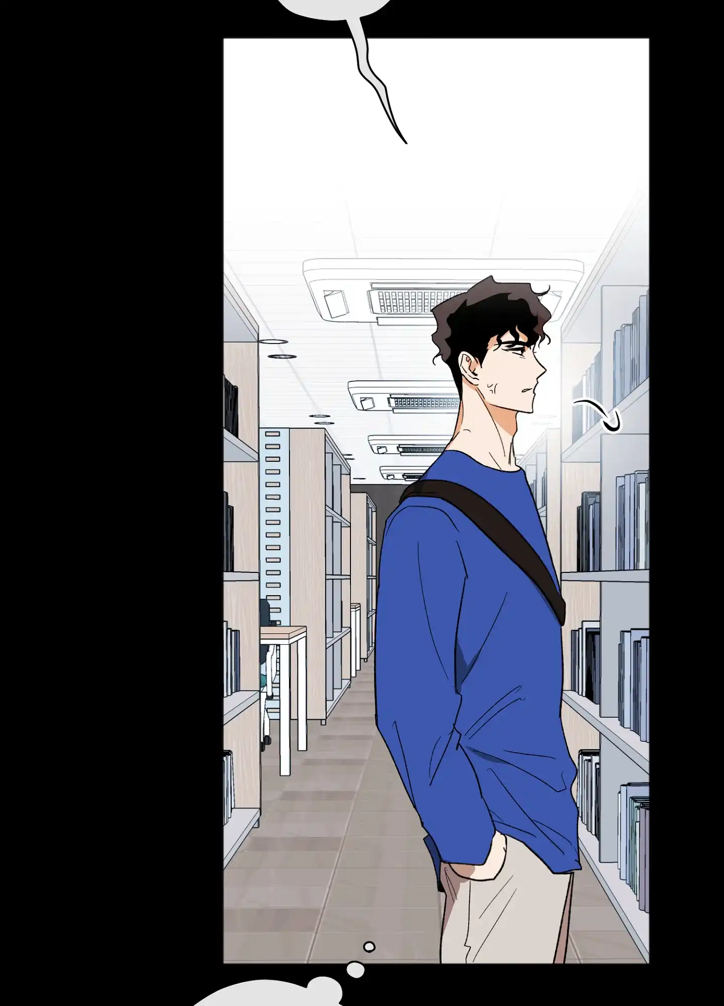 《恋爱进行中》第9话 第28页