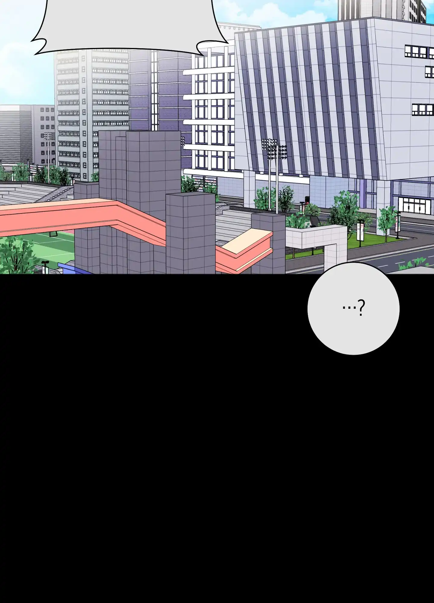 《恋爱进行中》第9话 第14页