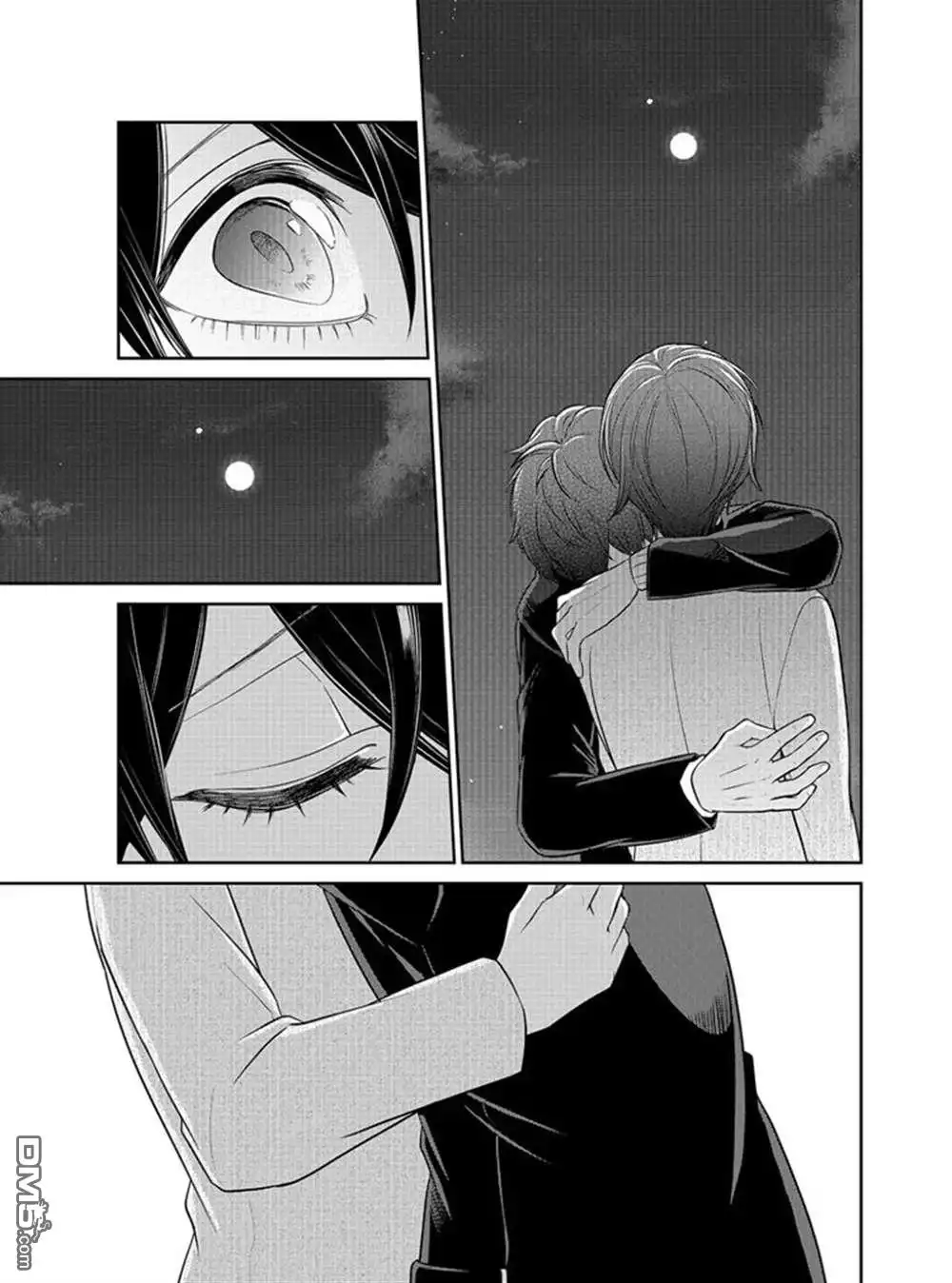 《恋爱禁止的世界》第214话 试看版 第17页