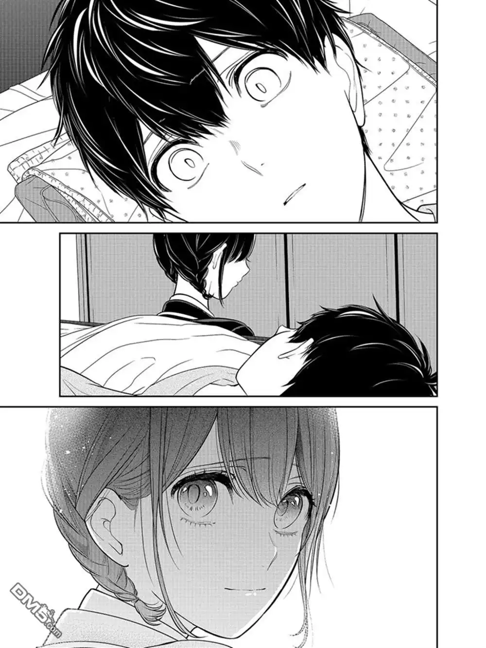 《恋爱禁止的世界》第218话 试看版 第6页