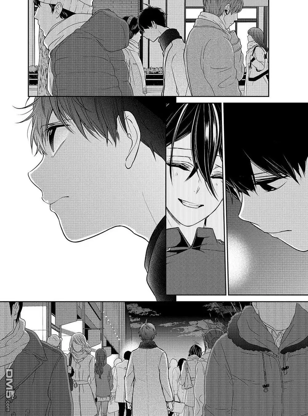 《恋爱禁止的世界》第230话 试看版 第8页