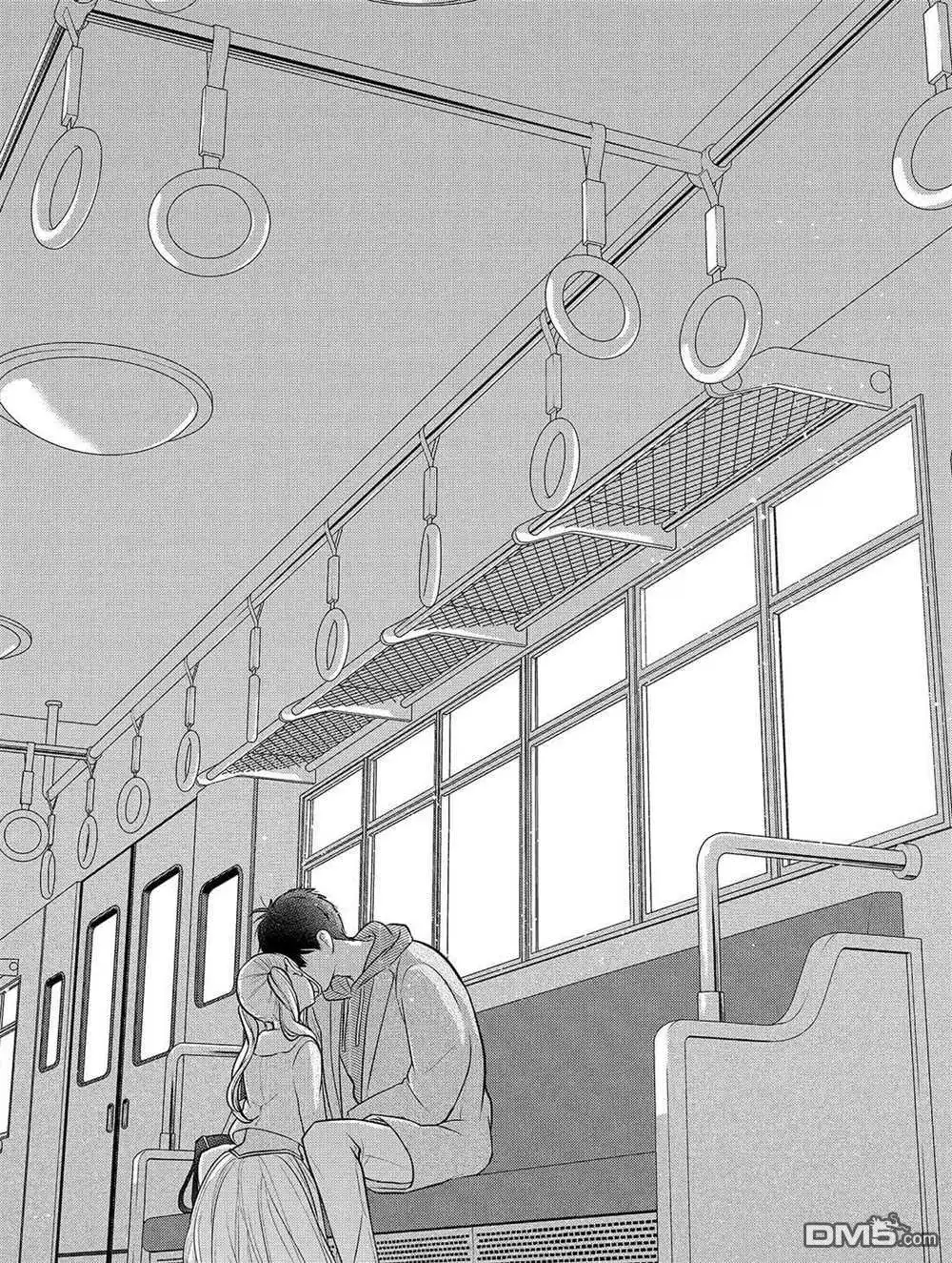 《恋爱禁止的世界》第234话 试看版 第5页