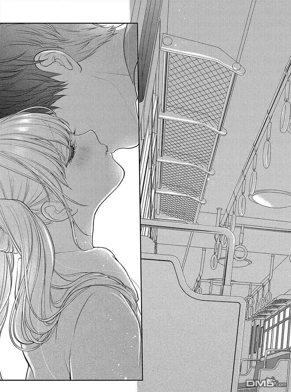 《恋爱禁止的世界》第234话 试看版 第6页