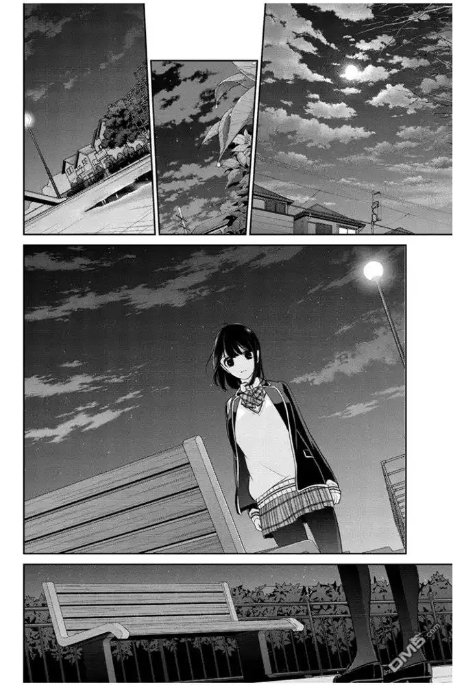 《恋爱禁止的世界》第264话 试看版 第12页