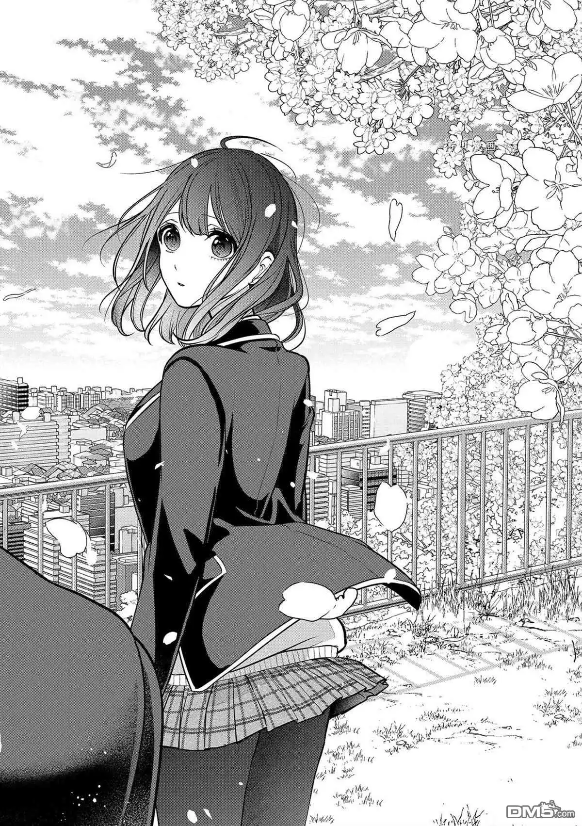 《恋爱禁止的世界》第287话 试看版 第6页