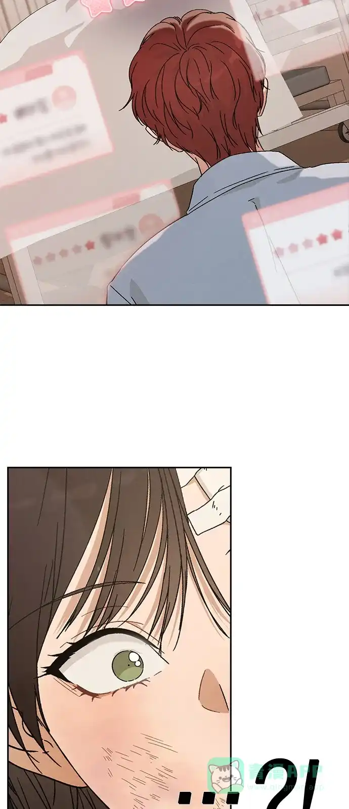 《恋爱评分》第1话 恋爱评分 第166页