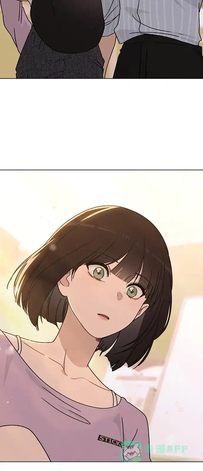 《恋爱评分》第11话 完美的人 第7页