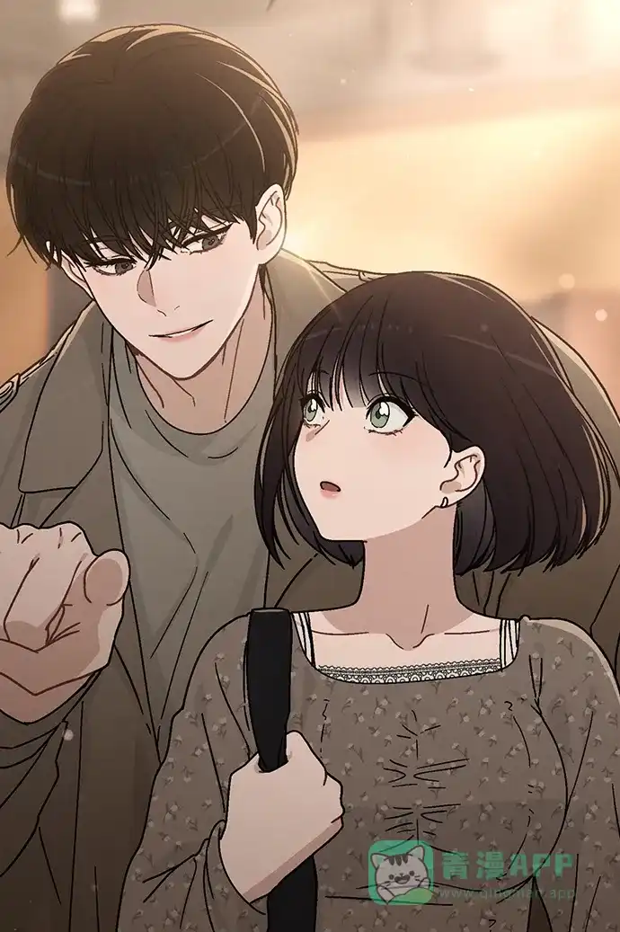 《恋爱评分》第12话 真正的理想型 第98页
