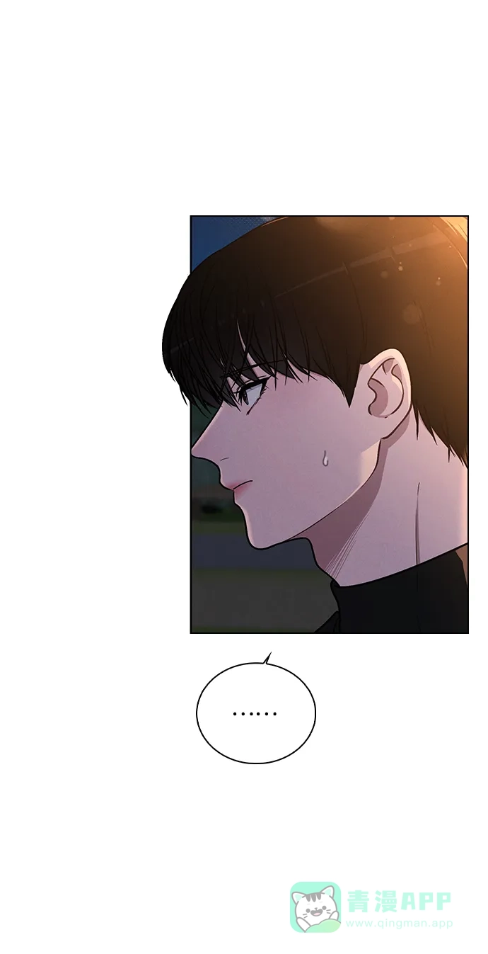 《恋爱评分》第25话 公开表白 第30页