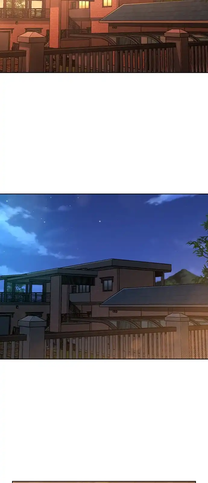《恋爱评分》第27话 发烧 第20页